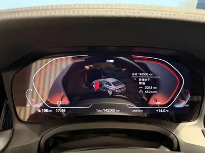 BMW 3 Series 2019, 142000 км, за 119800 CNY - фото 7