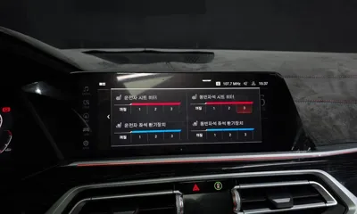 BMW X7 2020, 69499 км, за 73900000 KRW - фото 32