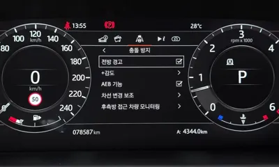 Land Rover Range Rover Sport 2022, 78587 км, за 58900000 KRW - фото 27