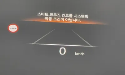 Genesis G90 2023, 17264 км, за 81200000 KRW - фото 36