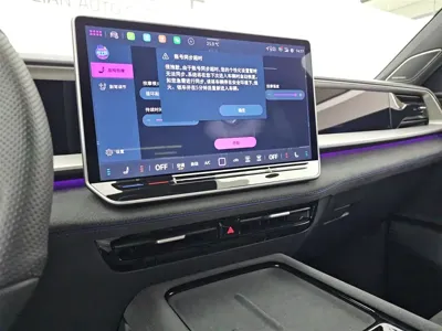 Volkswagen Teramont 2025, 500 км, за 249800 CNY - фото 4