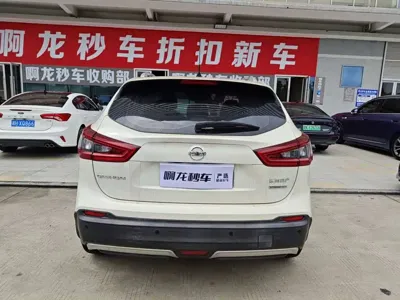 Nissan Qashqai 2020, 26300 км, за 56800 CNY