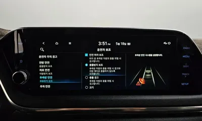 Hyundai Sonata 2021, 103925 км, за 15200000 KRW - фото 35