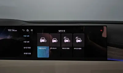Genesis G80 2026, 6473 км, за 65500000 KRW - фото 28
