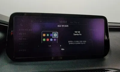 Hyundai Santafe 2021, 117979 км, за 19990000 KRW - фото 33