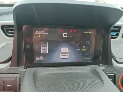 Wuling MINIEV 2020, 35900 км, за 18200 CNY - фото 8