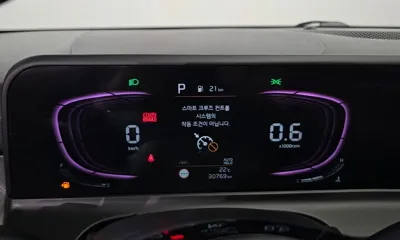 Kia Seltos 2024, 30769 км, за 25500000 KRW - фото 8