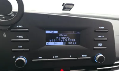 Hyundai Avante 2021, 96684 км, за 13700000 KRW - фото 30