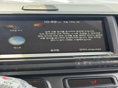 Kia Ray 2026, 5 км, за 20300000 KRW - фото 9