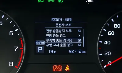 Kia K3 2021, 92712 км, за 11500000 KRW - фото 28