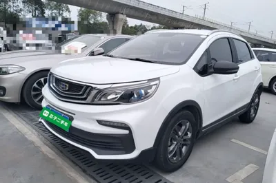 Geely Auto Vision X3 · 2020 год