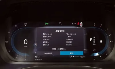 Volvo XC60 2023, 46071 км, за 43300000 KRW - фото 8