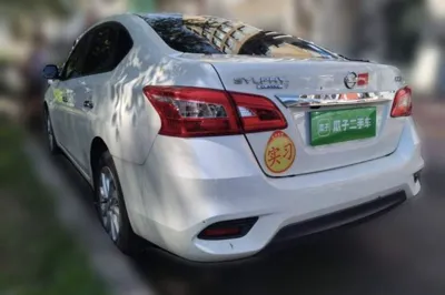 Nissan Sylphy 2022, 13400 км, за 63180.33 CNY