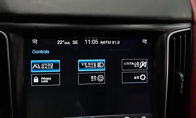 Maserati Levante 2018, 62484 км, за 35500000 KRW - фото 17