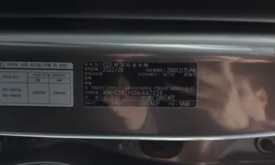 Hyundai Santafe 2022, 57801 км, за 23200000 KRW - фото 31