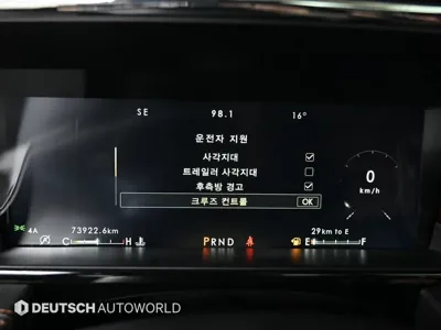 Lincoln Navigator 2021, 73920 км, за 52900000 KRW - фото 8