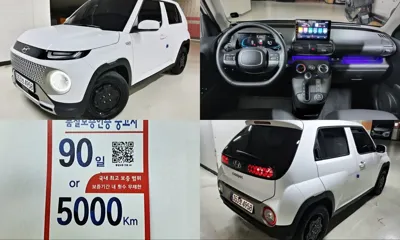 Hyundai Casper · 2023 год