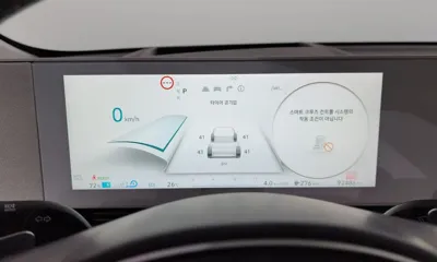 Hyundai Ioniq5 2022, 92486 км, за 28000000 KRW - фото 8