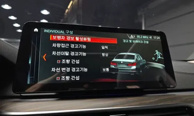 BMW 5-Series 2018, 115279 км, за 24900000 KRW - фото 16