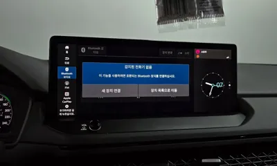 Honda Accord 2025, 26915 км, за 42200000 KRW - фото 32