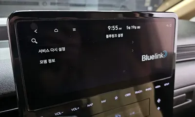 Hyundai Staria 2023, 70397 км, за 24900000 KRW - фото 29