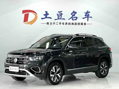 Volkswagen Tayron · 2023 год