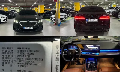 BMW 5-Series · 2026 год