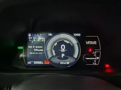 Lexus UX 2022, 62554 км, за 29500000 KRW - фото 8