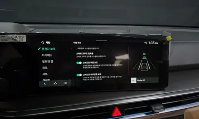 Kia Sorento 2025, 25934 км, за 39900000 KRW - фото 35