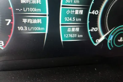 Zotye T700 2017, 127300 км, за 31353.6 CNY - фото 9