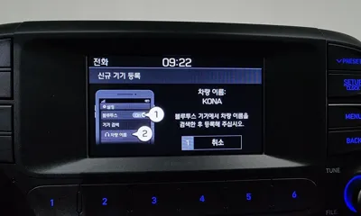 Hyundai Kona 2020, 104922 км, за 9900000 KRW - фото 33