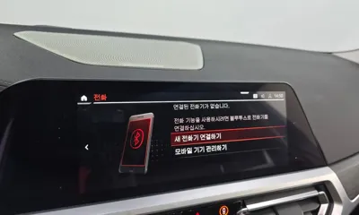 BMW 3-Series 2019, 83831 км, за 23000000 KRW - фото 35