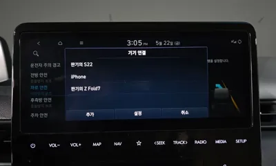 Hyundai Staria 2023, 122519 км, за 21000000 KRW - фото 30