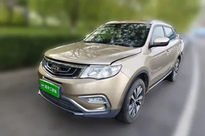 Geely Auto Emgrand X7 Sport · 2016 год