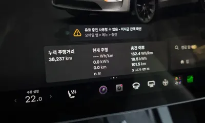 Tesla Model Y 2024, 38237 км, за 48500000 KRW - фото 8
