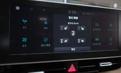 Hyundai Ioniq5 2022, 61333 км, за 29000000 KRW - фото 17