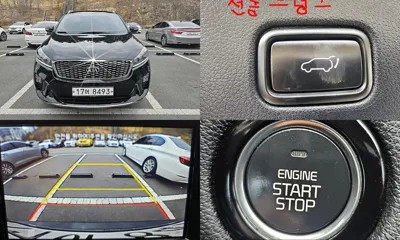 Kia Sorento · 2018 год