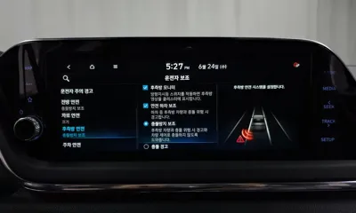 Hyundai Sonata 2022, 54164 км, за 26600000 KRW - фото 30