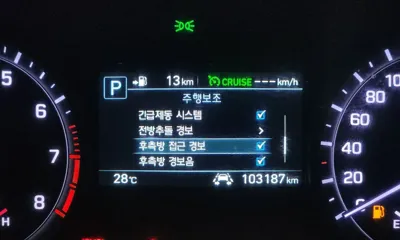 Genesis G80 2017, 103187 км, за 16500000 KRW - фото 27