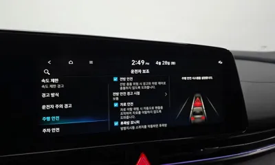 Hyundai Avante 2024, 10078 км, за 49500000 KRW - фото 31
