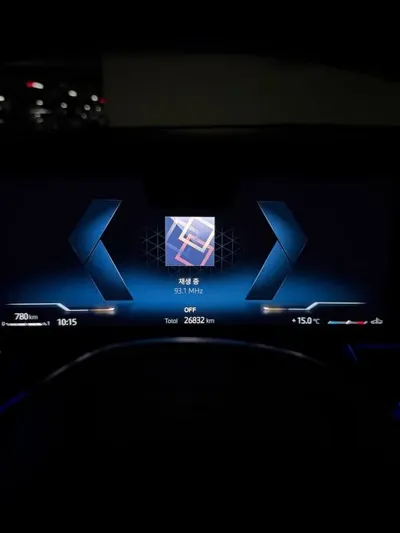 BMW 5-Series 2025, 27000 км, за 60630000 KRW - фото 9