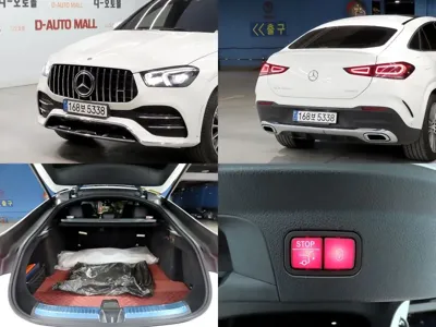 Mercedes-Benz GLE-Class 2023, 47826 км, за 85000000 KRW - фото 17