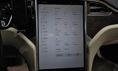 Tesla Model S 2018, 95241 км, за 37500000 KRW - фото 18