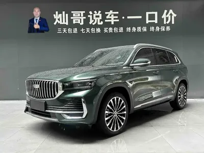Geely Xingyue L · 2024 год
