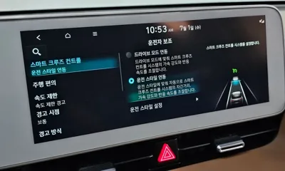 Hyundai Ioniq5 2022, 44266 км, за 99990000 KRW - фото 18