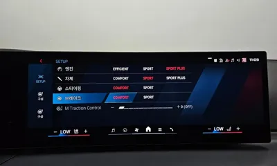 BMW M2 2025, 17203 км, за 84900000 KRW - фото 33