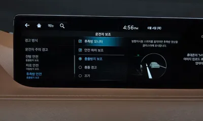 Genesis G80 2022, 119969 км, за 29500000 KRW - фото 33