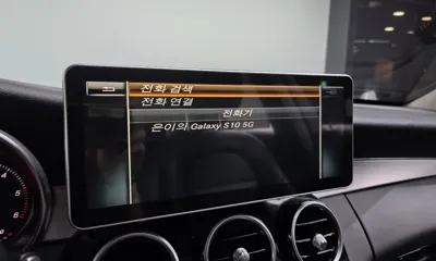Mercedes-Benz C-Class 2017, 69493 км, за 16500000 KRW - фото 13