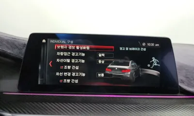 BMW 5-Series 2019, 80861 км, за 30500000 KRW - фото 34