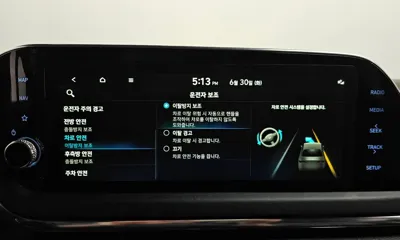 Hyundai Sonata 2022, 81080 км, за 24990000 KRW - фото 35